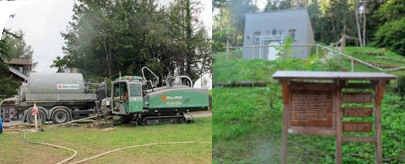 installation of a sewage plastic pipe during the construction of a house. Creative Banner. Copyspace image
