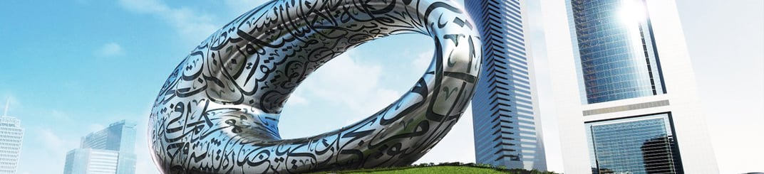 installation of a sewage plastic pipe during the construction of a house. Creative Banner. Copyspace image