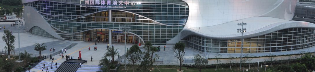 Storm water management system for stadium in China uses Wavin QuickStream for best results