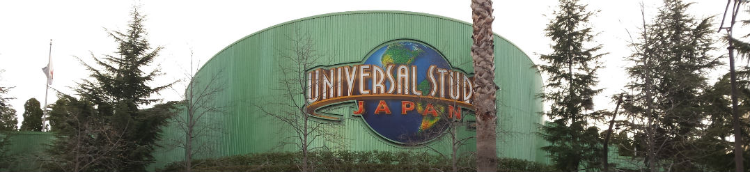 Hospitality at the Universal Studios Theme Park Japan