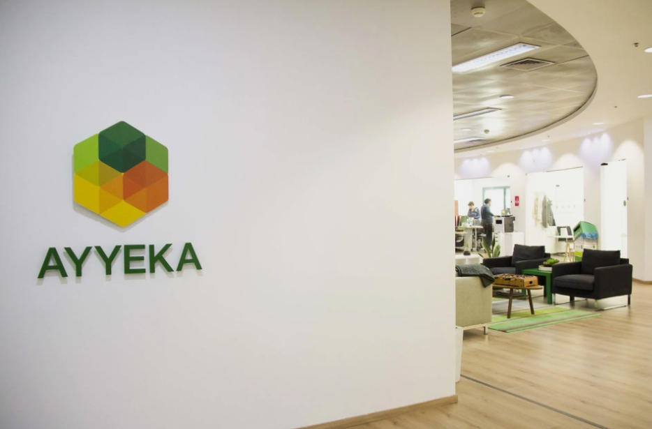 Sanitair hygiene Ayyeka Technologies