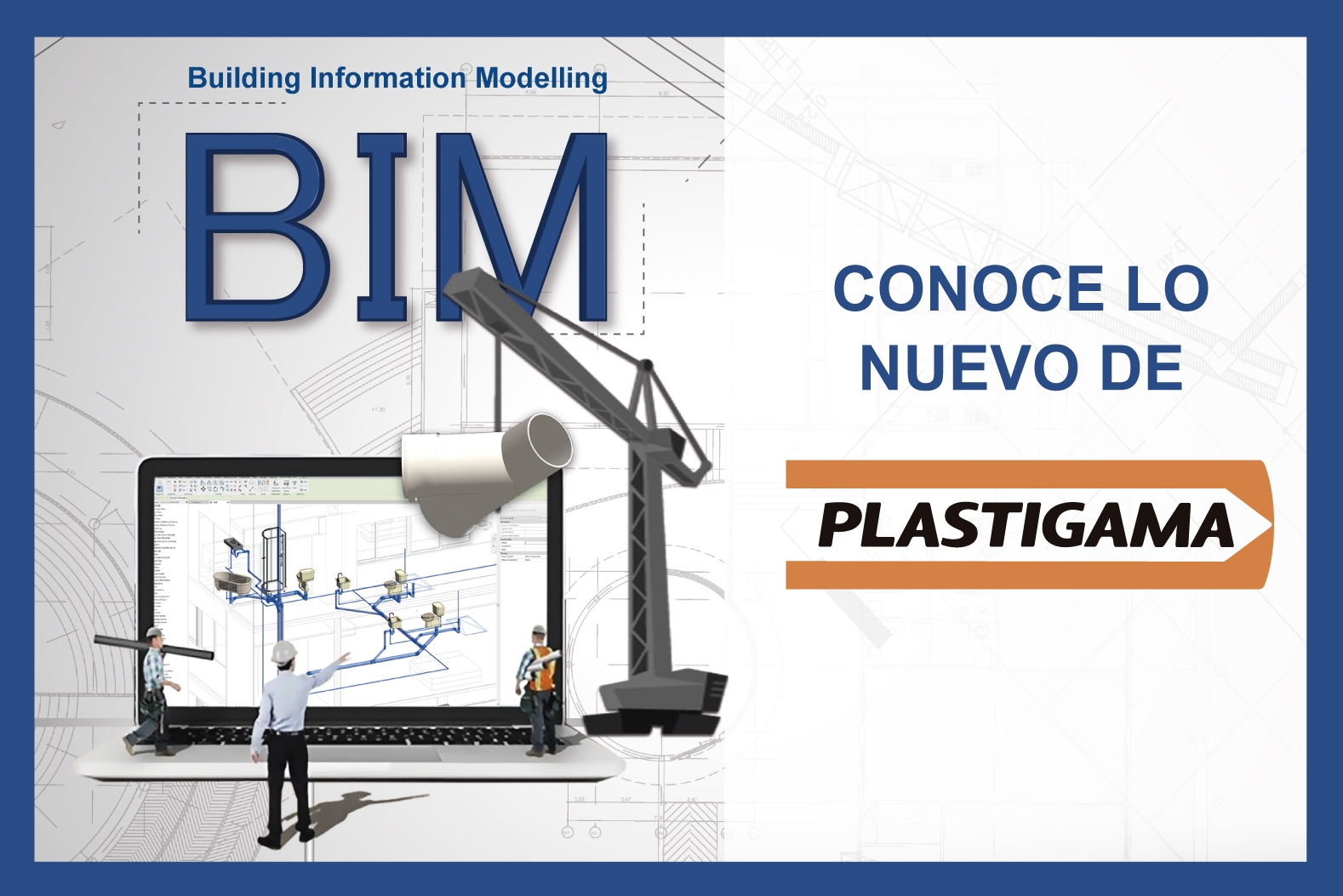 BIM (Building Information Modeling)