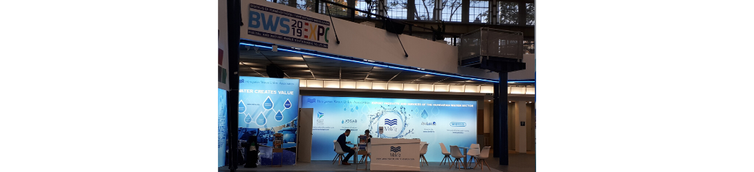 Budapest Water Summit